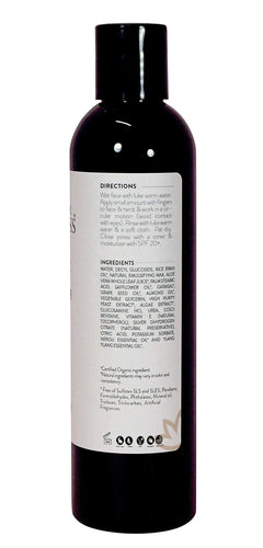 Organic Gentle Cleanser For Sensitive Skin with Sweet Almond Oil 8 fl oz