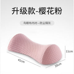 Memory Foam Neck Pillow for Sleep and Spinal Support