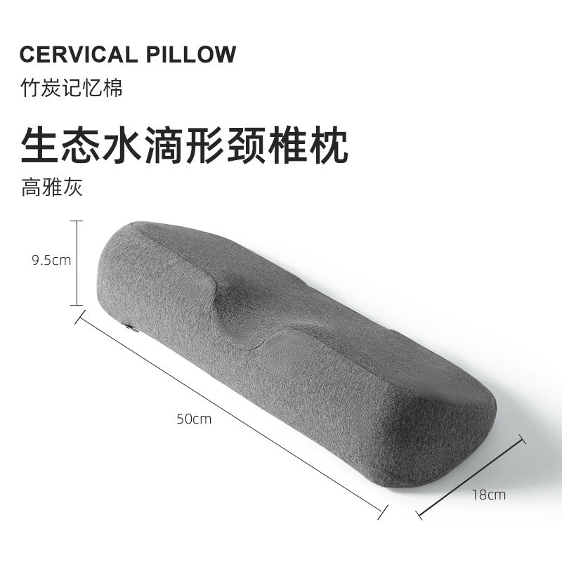 Memory Foam Neck Pillow for Cervical Support
