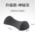 Memory Foam Neck Pillow for Sleep and Spinal Support