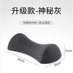 Memory Foam Neck Pillow for Sleep and Spinal Support