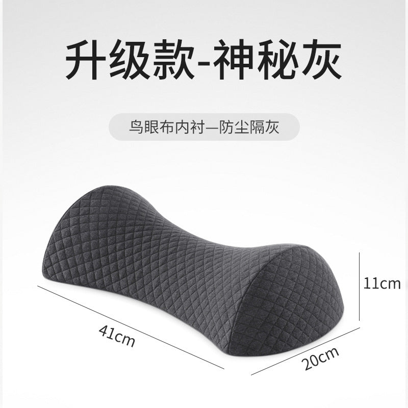 Memory Foam Neck Pillow for Sleep and Spinal Support