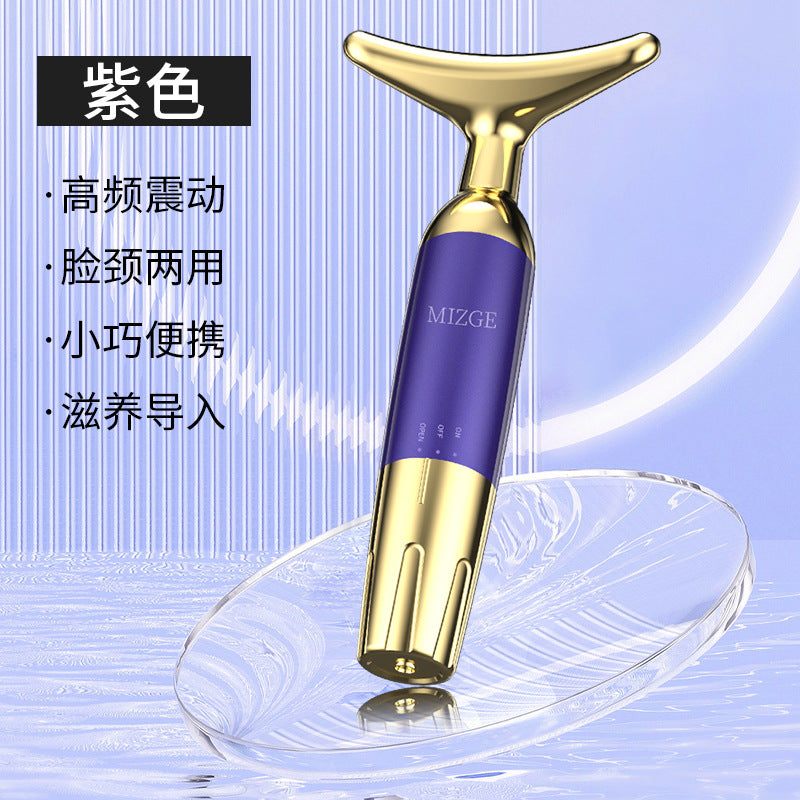 Facial Massager for Neck Tightening and Wrinkle Reduction