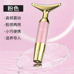 Facial Massager for Neck Tightening and Wrinkle Reduction