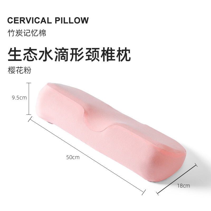 Memory Foam Neck Pillow for Cervical Support